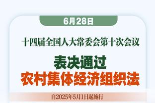 自2007年8月后首次，皇马有两名后卫在西超杯比赛中同场进球